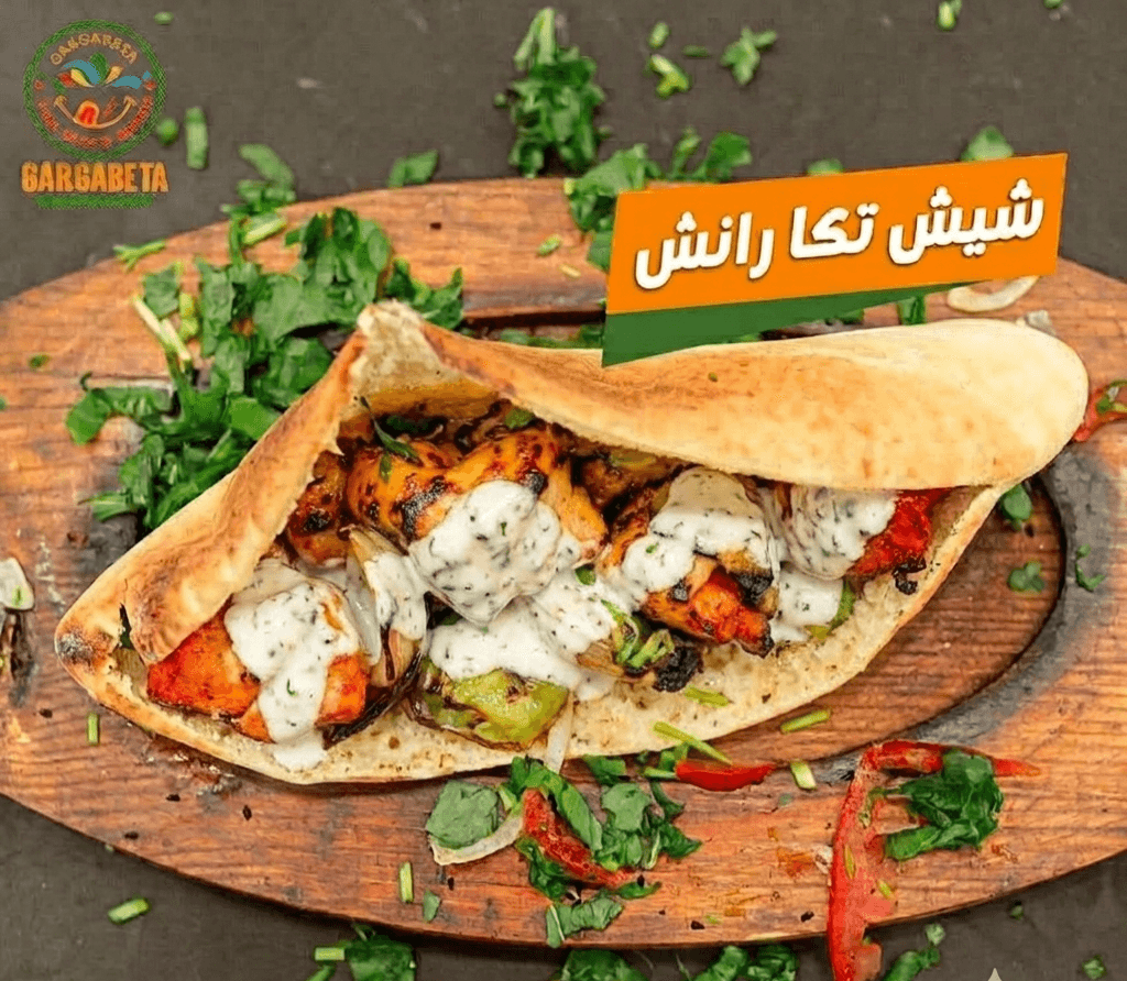 شيش تكا رانش